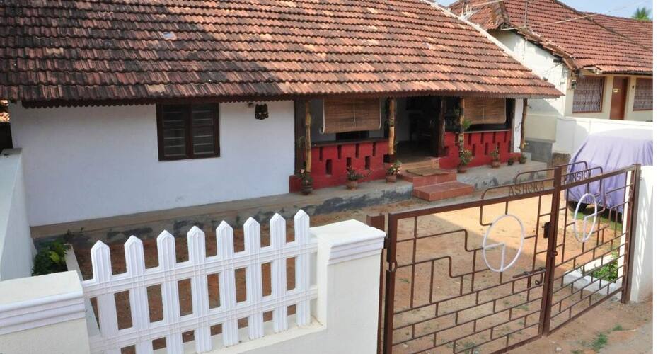 Highway 89 Homestay, Coorg 1